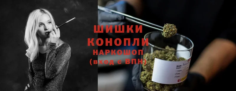 Купить наркотики Емва Галлюциногенные грибы  A-PVP  Марихуана  Cocaine 